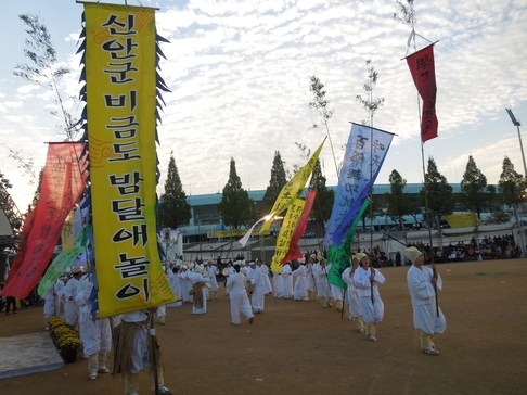 “비금밤달애놀이” 한국민속예술축제 은상 수상1