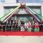 신안군 “지도읍보건지소 준공식” 성황리에 개최