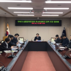 신안군, 실뱀장어안강망 한시어업허가 합동용역 협의회 개최