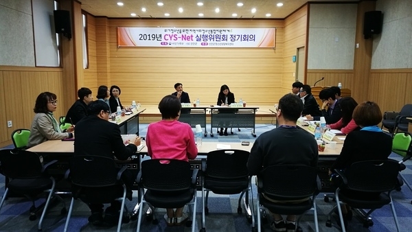 신안군, 2019년 지역사회청소년통합지원체계 실행위원회 개최1