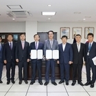 신안군-세한대학교 , 업무 협약 체결..'지역문화 컨텐츠 공동개발'