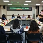 신안군, 2019년 청소년참여위원회 위촉식 및 정기회의 개최