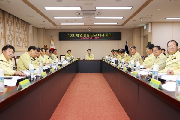 신안군, 제13호 태풍「링링」대비 긴급 대책회의 개최1
