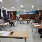 지도읍 지역사회보장협의체 회의 개최..'2020년 촘촘한 사회복지 안전망 가동'