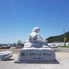 신안『섬 낙지축제』취소