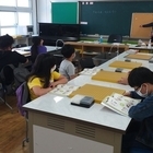「신안군 초등학교 방과 후 바둑교실」 운영