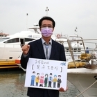 박우량 신안군수 ‘고맙습니다 필수노동자’ 캠페인 동참 