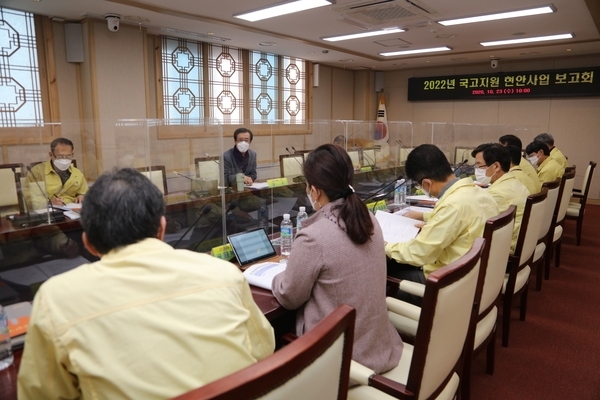 신안군, 2022년도 국고지원 현안사업 발굴 보고회 개최..
