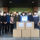 진우케미칼 박헌주 대표 , 하의면에 마스크 10,000매 기증