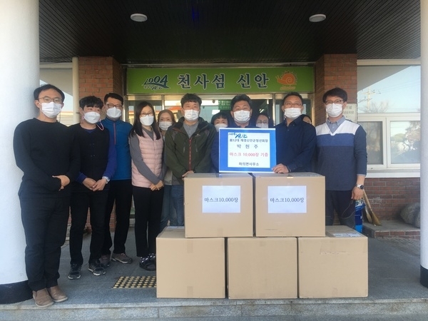 진우케미칼 박헌주 대표 , 하의면에 마스크 10,000매 기증1