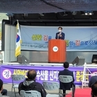 신안바다영어조합법인 김 산지가공시설사업 준공식 개최