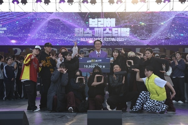 신안군, ‘2024 보라해 댄스 페스티벌’ 개최1
