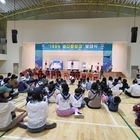 신안군, 제2기 1004바다탐험대 발대식 개최!..'신안군 어린이급식관리지원센터,...
