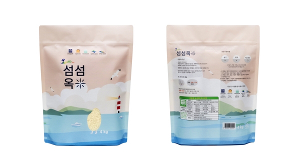 신안군, 명품 브랜드쌀 ‘섬섬옥미’ 생산량 확대..