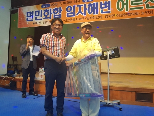 “면민화합 임자해변 어르신 노래자랑” 성황리 개최 5