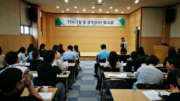 신안군, 청소년 지원 CYS-Net 협력강화 워크숍 개최 1