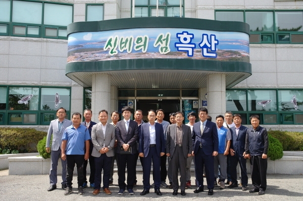 광주지방법원 목포지원, 흑산면 이장단 간담회 개최 3