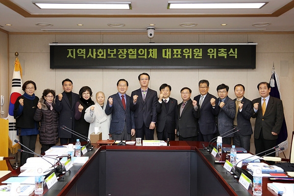 제7기 신안군지역사회보장 대표‧실무협의체 위촉식 개최 3