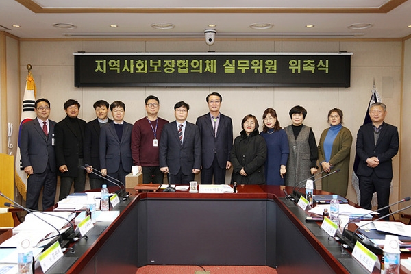 제7기 신안군지역사회보장 대표‧실무협의체 위촉식 개최 4