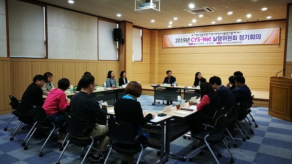 신안군, 2019년 지역사회청소년통합지원체계 실행위원회 개최 2
