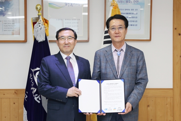 신안군-세한대학교 , 업무 협약 체결..'지역문화 컨텐츠 공동개발' 3