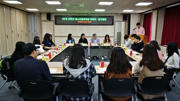 신안군, 2019년 청소년참여위원회 위촉식 및 정기회의 개최 1