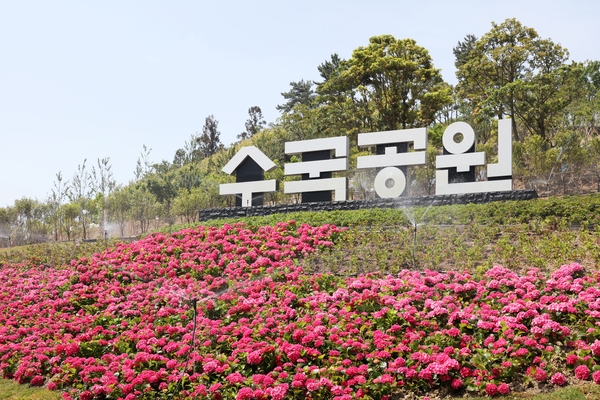 신안군, 섬수국축제 개최 ...  싱그러운 초여름, 도초 수국공원에서 힐링하세요 2