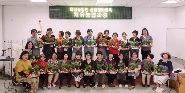 신안군, 치유농업 꽃 피우기 위한 전문가 양성!..