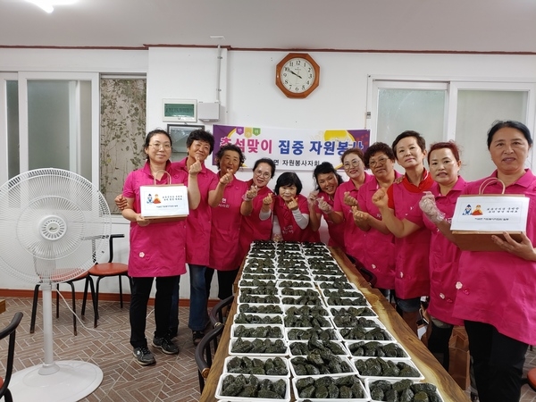 신안군, 「추석맞이 집중 자원봉사주간」운영 3