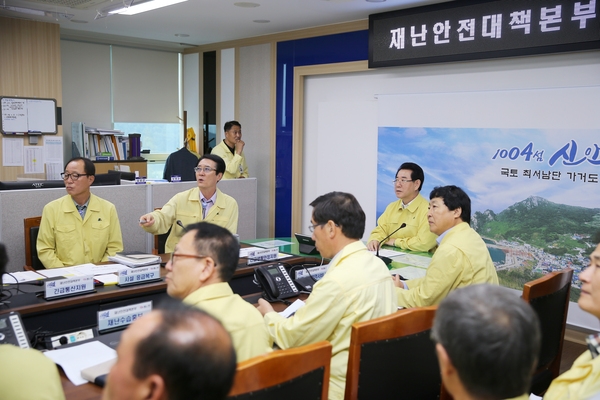김영록 도지사, 신안군  제18호 태풍「미탁」대처 상황 점검 1