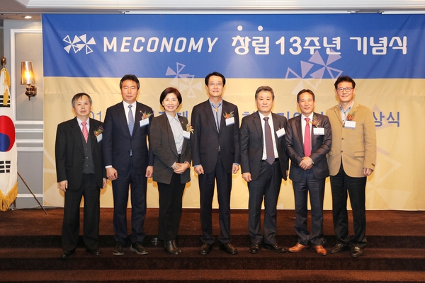 박우량 신안군수, ‘2019년 우수자치단체장 상’ 수상 2