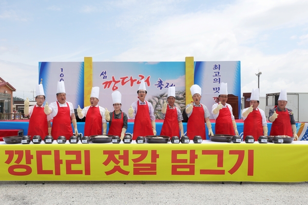 신안『섬 강달어축제』취소 1