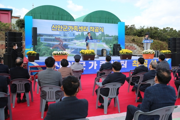 신안군 압해읍에 “전남최초 가족센터 건립”된다..