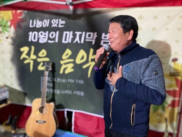 신안군, 지도읍 “나눔이 있는 작은음악회” 개최..'수익금 어려운 이웃 나눔 실천' 3
