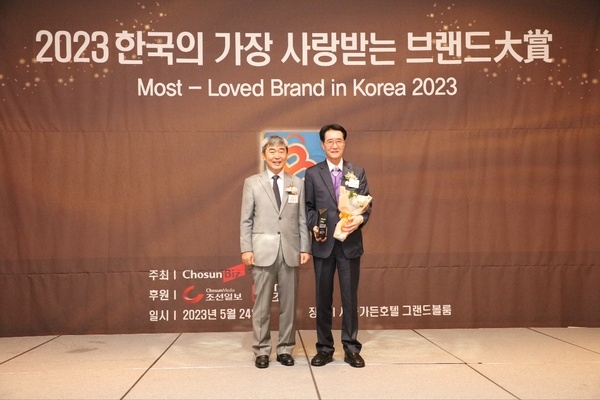 세계유산 신안갯벌, 2023 한국의 가장 사랑받는 브랜드 대상 선정 쾌거 1