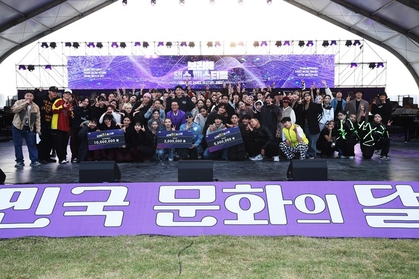신안군, ‘2024 보라해 댄스 페스티벌’ 개최 2
