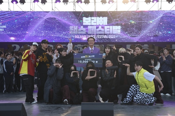 신안군, ‘2024 보라해 댄스 페스티벌’ 개최 1