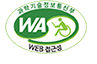 과학기술정보통신부 WA(WEB접근성) 품질인증 마크, 웹와치(WebWatch) 2023.6.2 ~ 2024.6.1