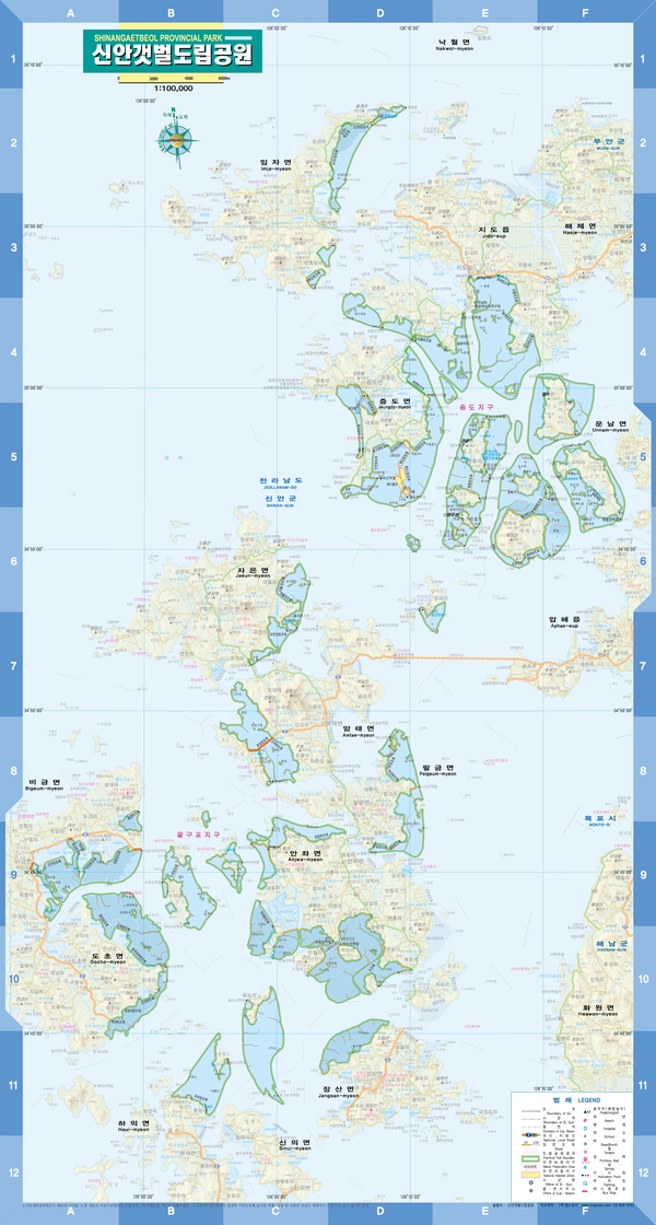 [지도] 신안갯벌도립공원 지도 1