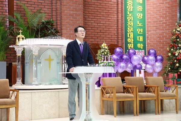 2023. 12. 13    압해중앙교회 - 압해 노인대학 종강식 2