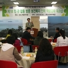 신안군 민·관 합동 방문보건복지인력 워크샵 개최