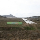 신안군, 토양개량제 공동살포비용 8천만원 지원