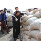신안군 2014년산 공공비축미곡 수매등급 크게 높아져