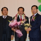 고길호 신안군수 ‘2014년 대한민국성공대상’ 수상