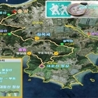 신안군 전국『섬』등산대회 개최..'아름다운 해안선, 산과 섬 튤립과 함께'