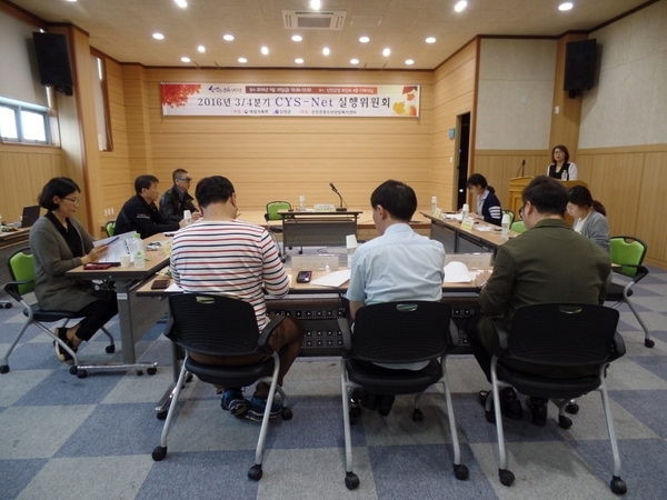 신안군, 지역사회청소년통합지원체계(CYS-Net) 실행위원회 개최1