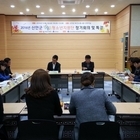 신안군, 1388청소년지원단 하반기 정기회의 개최