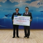 목포무안신안축산업협동조합, 신안군장학재단에 장학기금 1,000만원 기탁 