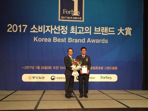 신안군 “2017 소비자선정 최고의 브랜드 대상” 수상..
