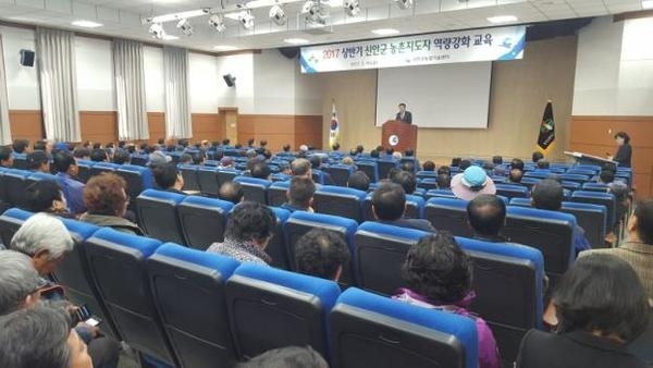 신안군, 2017 상반기 농촌지도자 역량강화 교육 실시..'미래농업의 핵심 리더란 자신감 심어줘'1